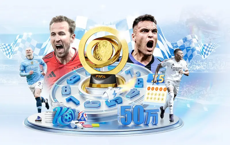 徐昕引领广州队成功崛起培养年轻球员展现无限潜力